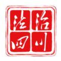 法治四川民法典网络知识竞赛答案及题库完整版分享