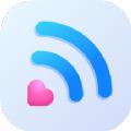 心意WiFi网络工具app官方版下载