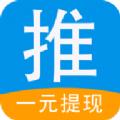  推客帮app