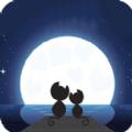  星座缘分说app