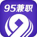 95兼职挂机平台app官方版下载