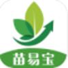 苗易宝app官方最新版下载