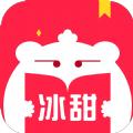 书斋楼官网手机端下载