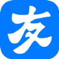 广告友推广平台app安卓版下载