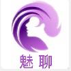 魅聊app下载ios版官方平台