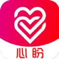 心盼社交app正式版