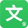 百度文库app安卓版下载安装