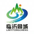 2022临沂同城服务app最新版下载