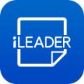  领袖学堂app