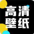 灵猫桌面壁纸app