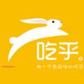 吃乎外卖app官方手机版下载