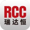 RCC工程招采app官方手机版