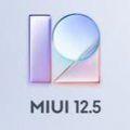  miui12.5.4稳定版