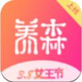养森APP安卓版下载