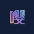  嘤嘤语聊app