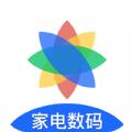 七色米家电数码进销存办公app软件下载