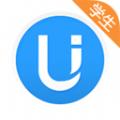 u校园答案公众号app软件下载