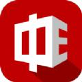 2021中e家园app最新下载升级登录客户端
