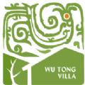 梧桐墅APP手机版下载