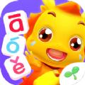 小伴龙拼音免费最新版app