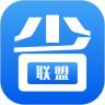省省联盟官方版app下载