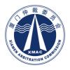 仲裁e厦办公服务平台app软件下载