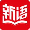 新语听书app免费版下载
