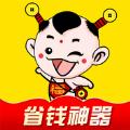 阿福优选购物app最新版下载