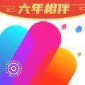 口袋壁纸苹果版软件免费下载手机