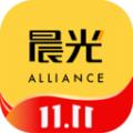 晨光联盟app苹果下载