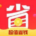 惠多省津贴卡app官网下载
