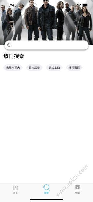 雷特影视最新版软件下载图片1