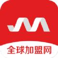 全球加盟网官网app安卓版