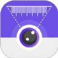 AI测量尺寸工具app手机版下载