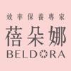  蓓朵娜BELDORA化妆品购物app手机版下载  2.65.20