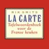  La Carte旅游app