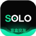 solobar盲盒交友APP最新安卓版下载