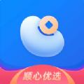 顺心优选购物App软件下载