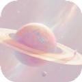 星球壁纸主题app手机版下载