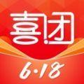 美颜星选喜团软件最新版