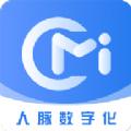 钢脉企业办公app手机版下载