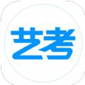 萝卜堆艺考官方软件app下载