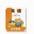  外研英语二下点读学习辅导app下载  1.0.0