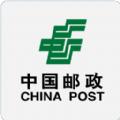  中邮处理app.apk.1.1
