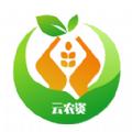云农资掌柜店铺管理app最新版下载