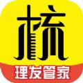 梳美发造型设计app官方版下载