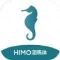 海马体照相馆app官方免费下载