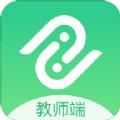 至一教育系统app官方版下载