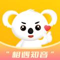 回音世界语音社交app软件下载