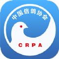 2022中国信鸽协会拍卖平台官方app下载